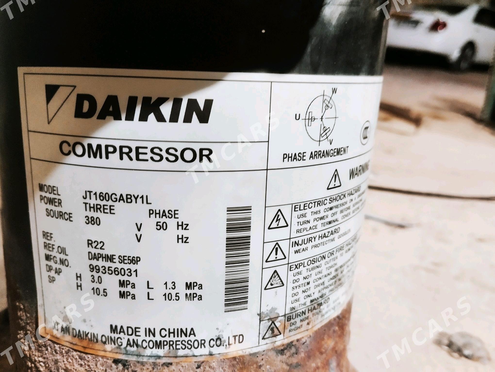 60lyk şkaf mator compressor - Туркменбаши - img 2