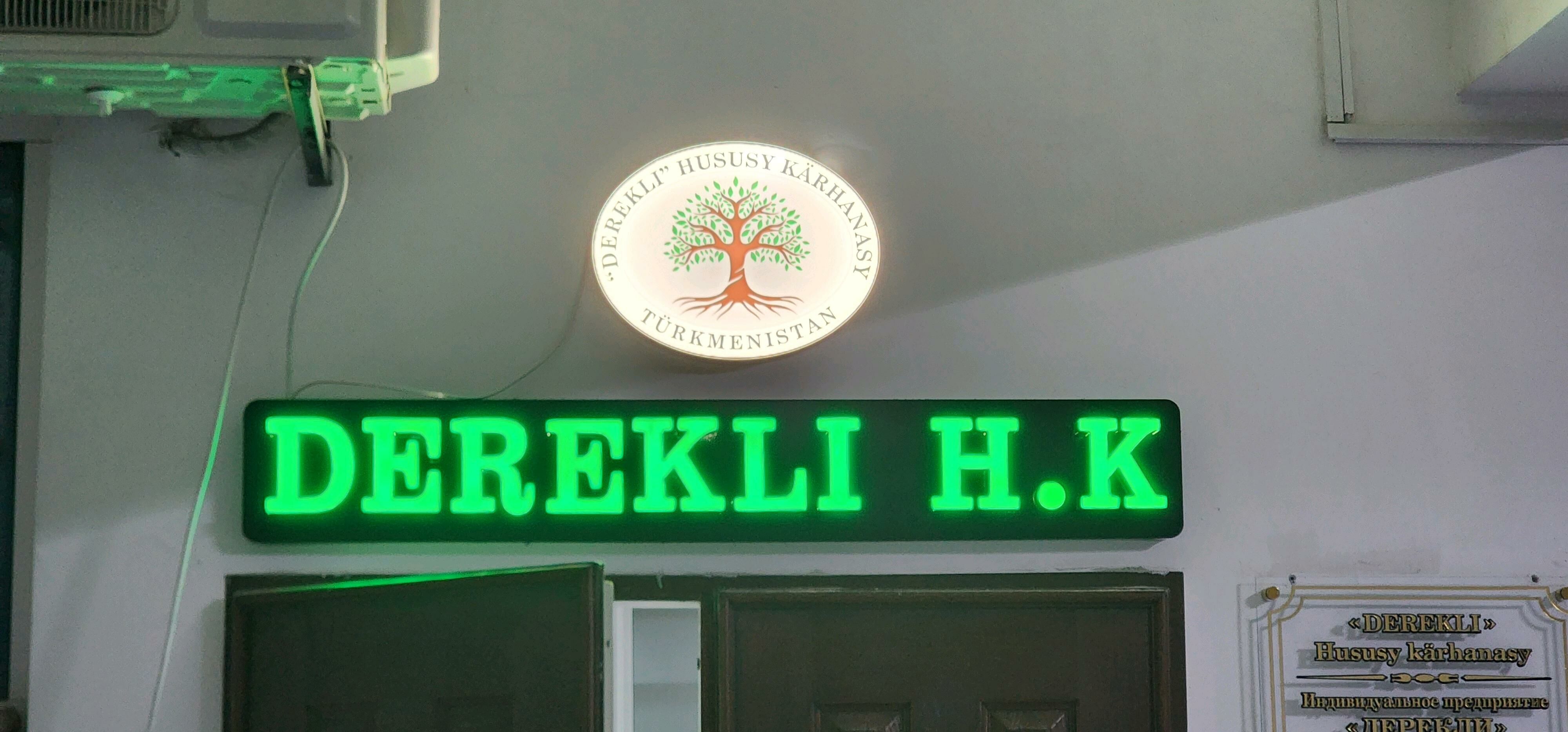 LOGO YASAMAK REKLAMA MAHABAT  - Aşgabat - img 7