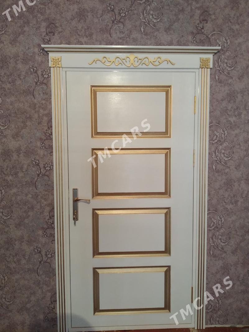 Icki Obsiwka Gapy - Мары - img 3