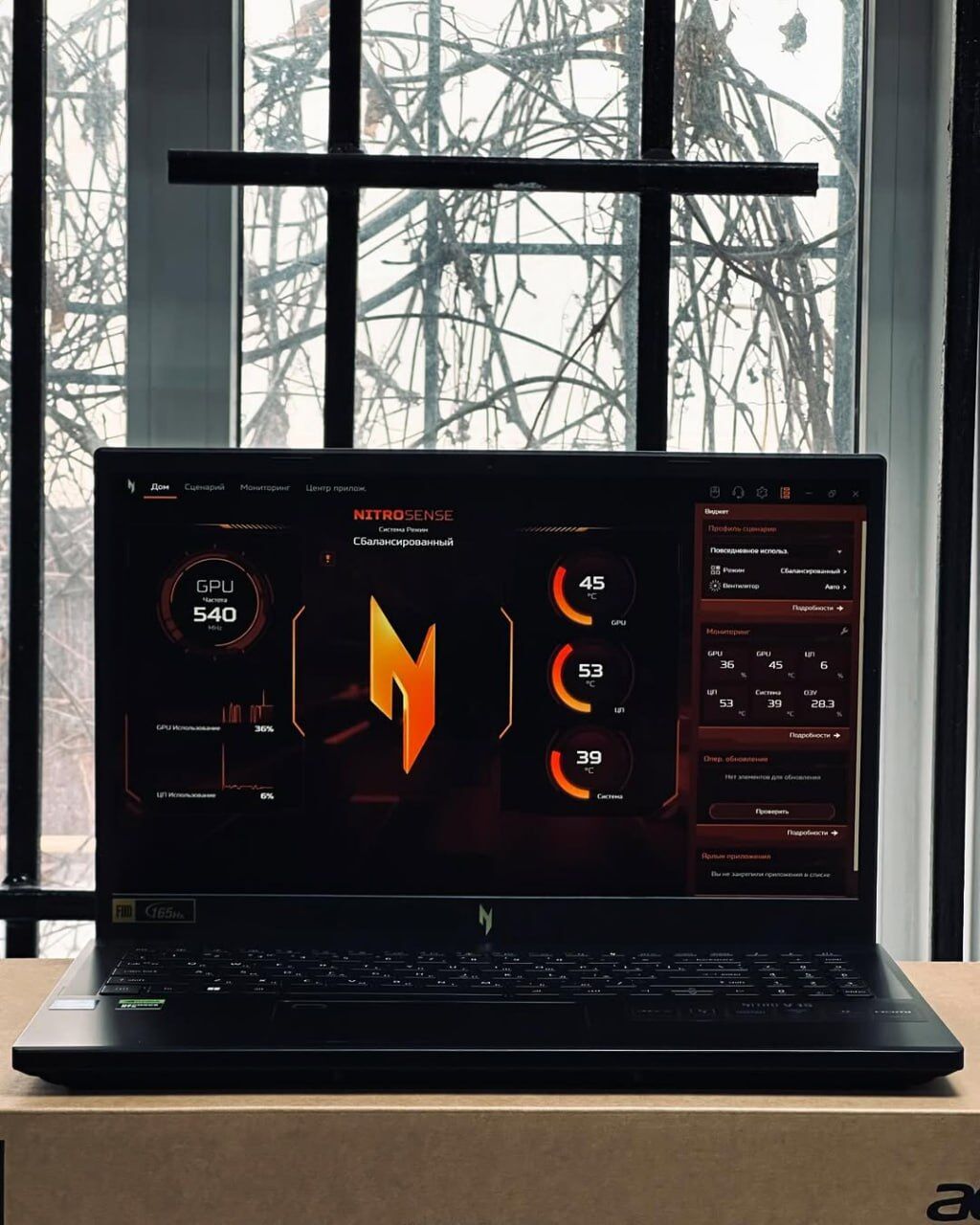 i9-13 | RTX 4050 | RAM 16GB - Aşgabat - img 2
