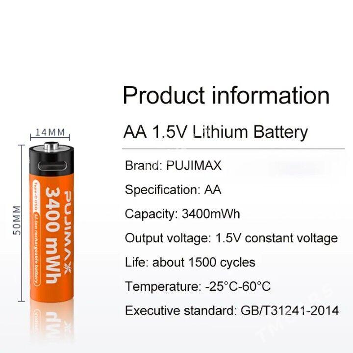 1.5V  AA Type C Li-on batereÿa - Байрамали - img 7