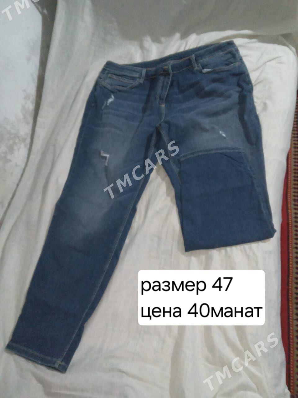 гейилмедик эгинбашлар - Фарап - img 10
