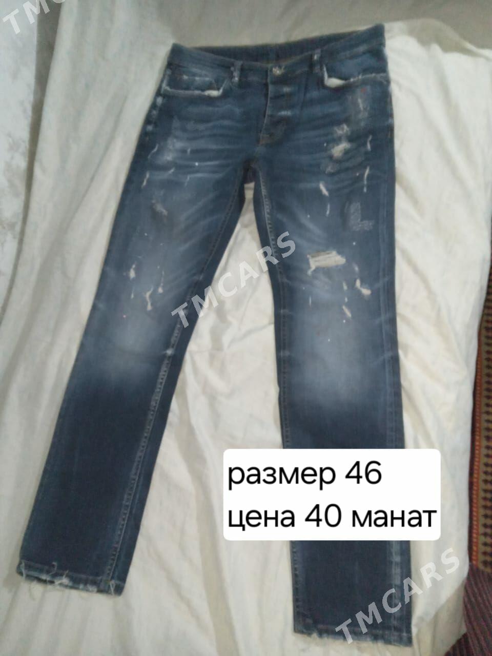 гейилмедик эгинбашлар - Фарап - img 6