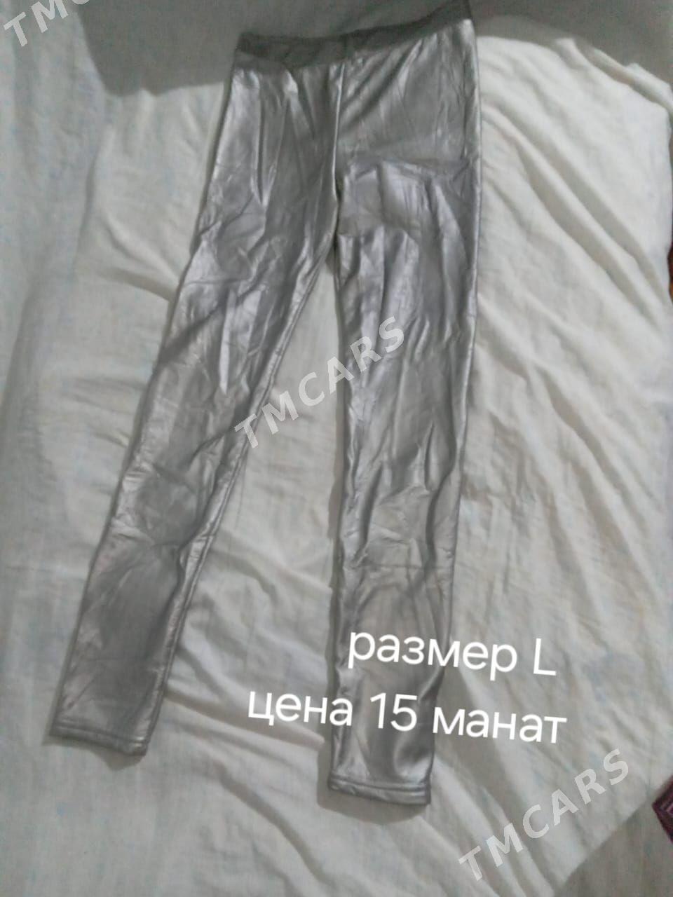 гейилмедик эгинбашлар - Фарап - img 5