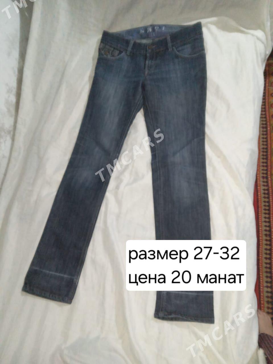 гейилмедик эгинбашлар - Фарап - img 9