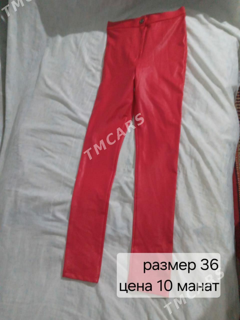 гейилмедик эгинбашлар - Фарап - img 3