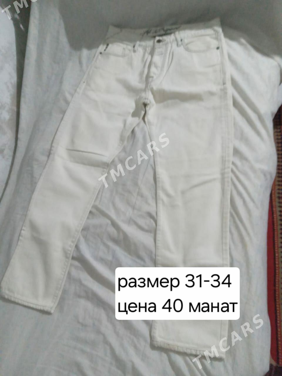 гейилмедик эгинбашлар - Фарап - img 4