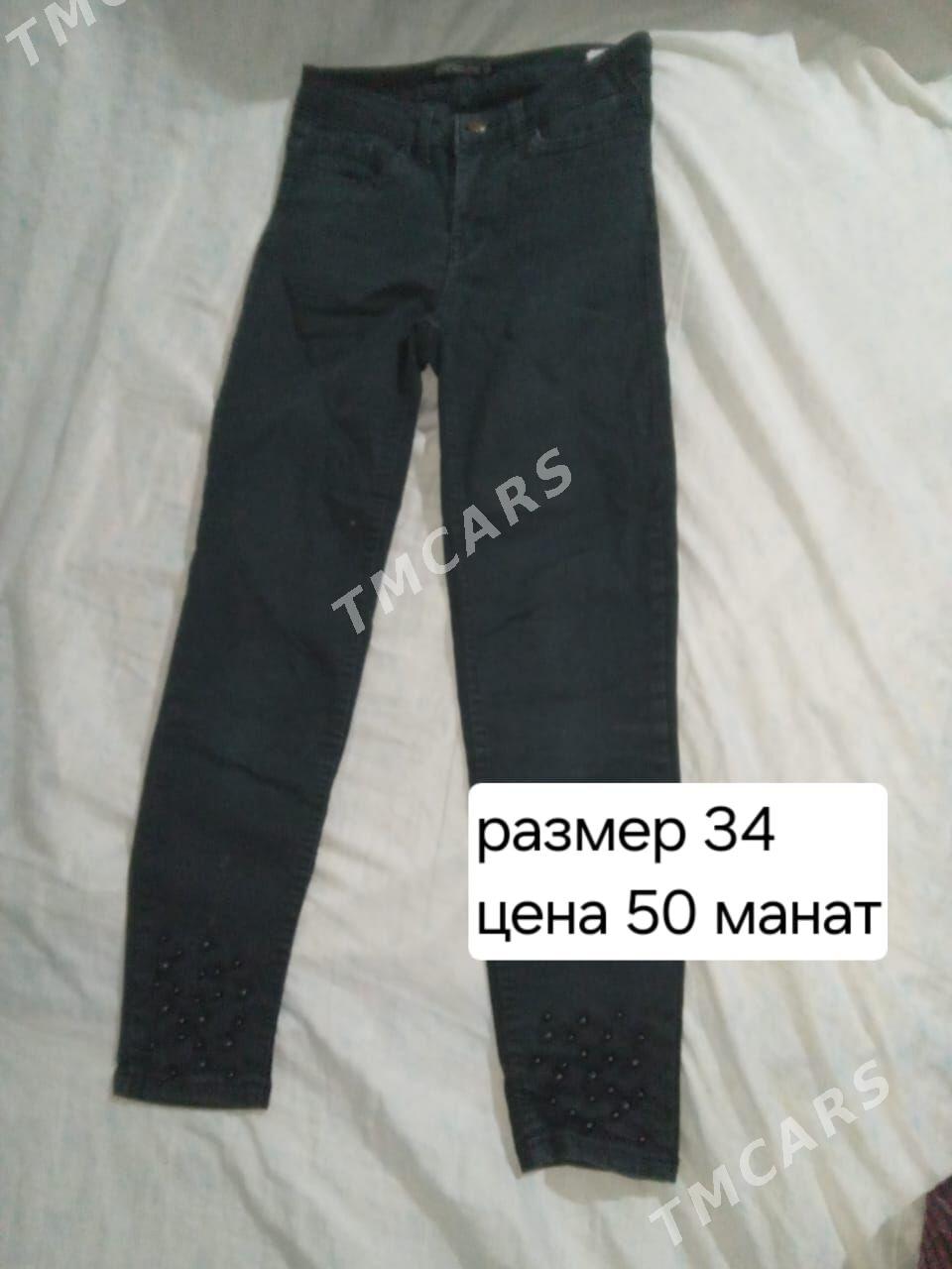 гейилмедик эгинбашлар - Фарап - img 8