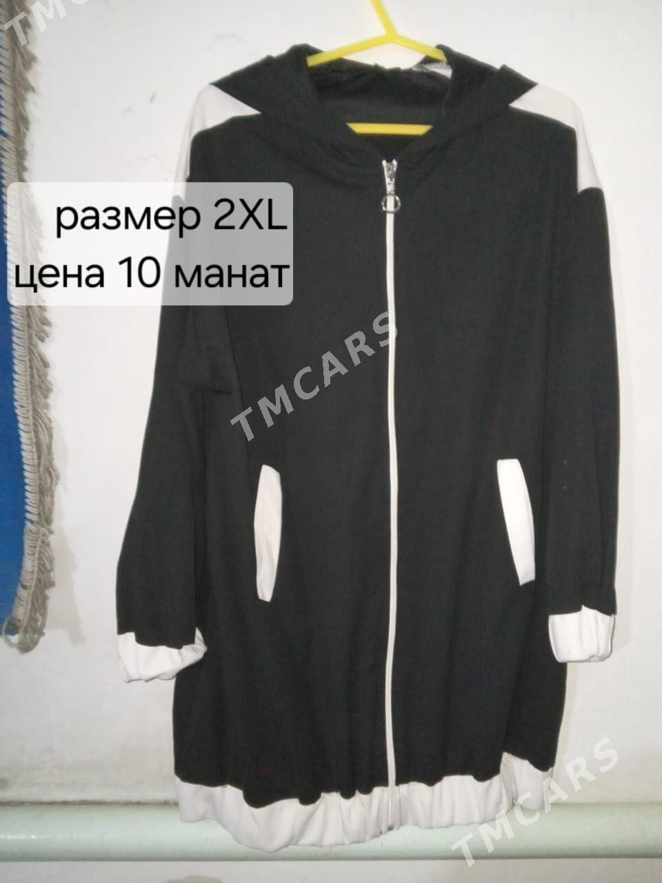 гейилмедик эгинбашлар - Фарап - img 7