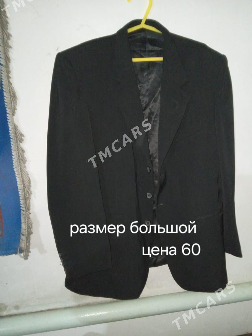 гейилмедик эшиклер - Фарап - img 5