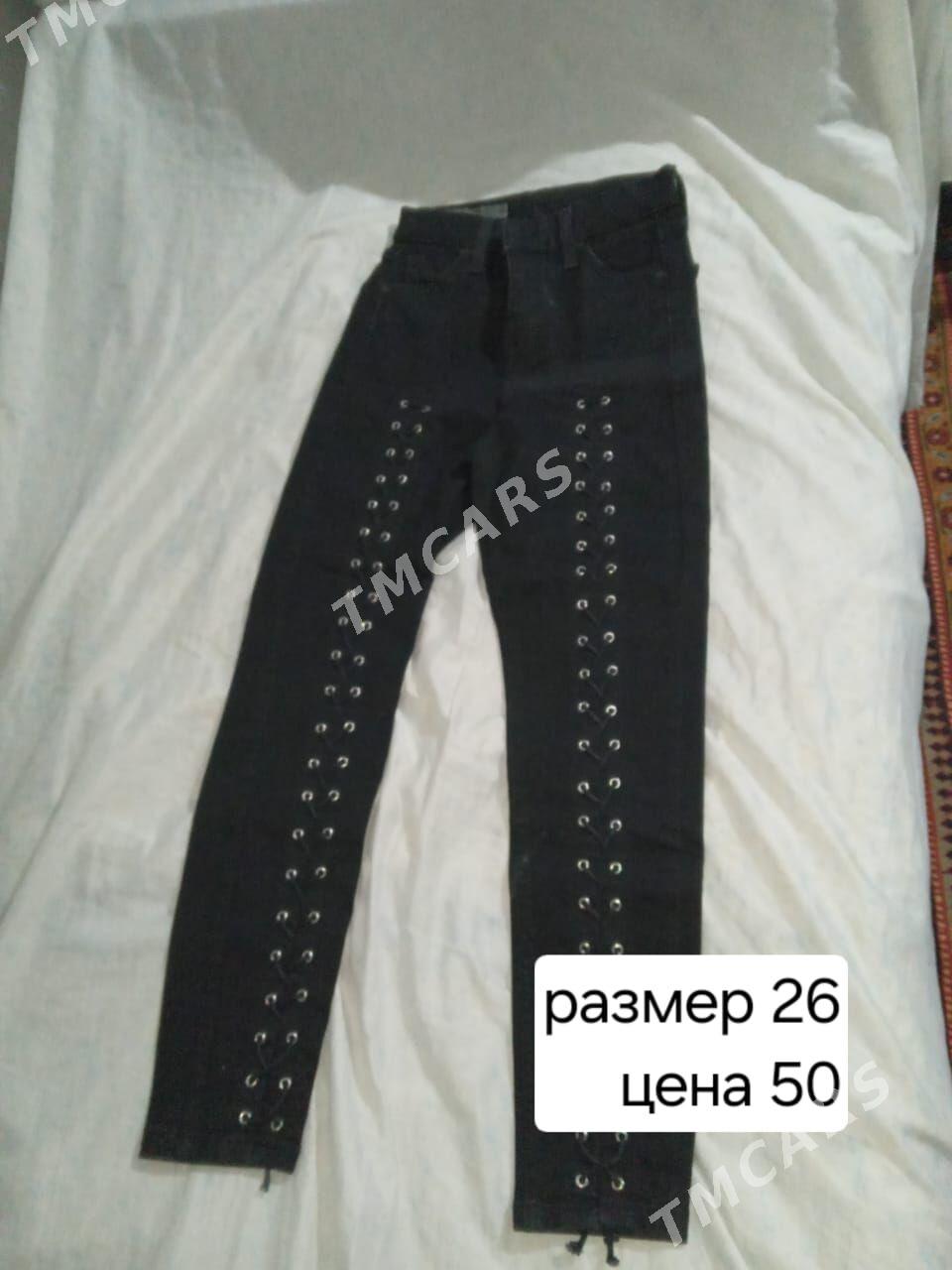гейилмедик эшиклер - Фарап - img 8