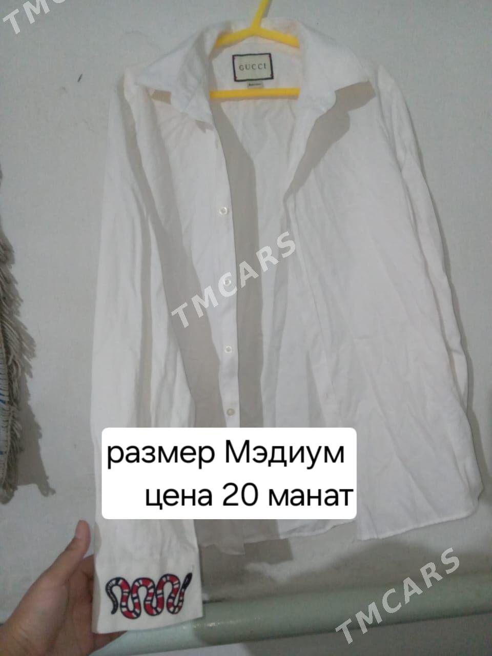 гейилмедик эшиклер - Фарап - img 3