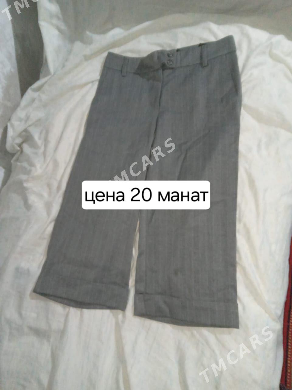 гейилмедик эшиклер - Фарап - img 6