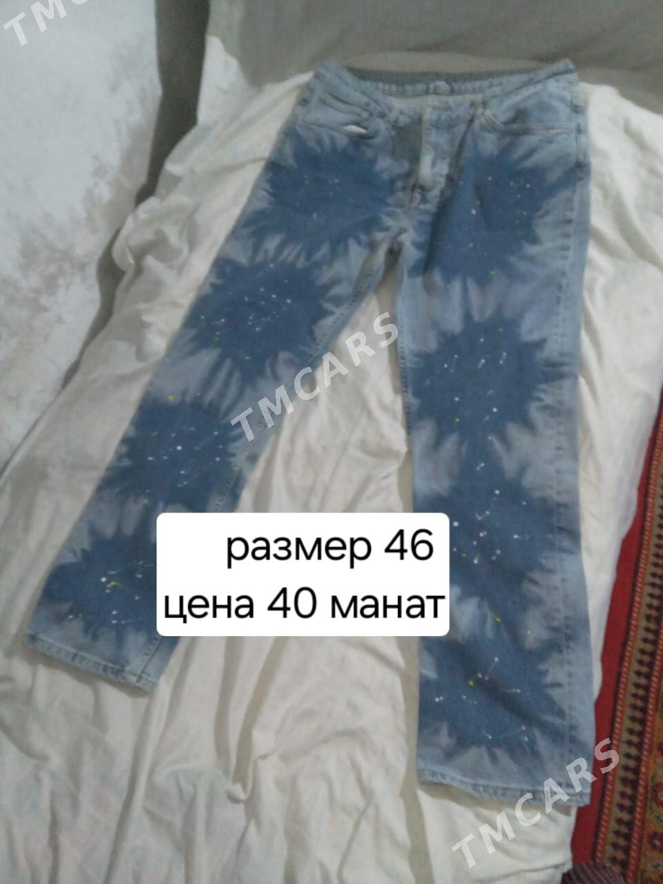 гейилмедик эшиклер - Фарап - img 4
