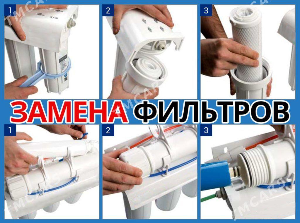 Suw filterler kömür membrane️ - Aşgabat - img 10