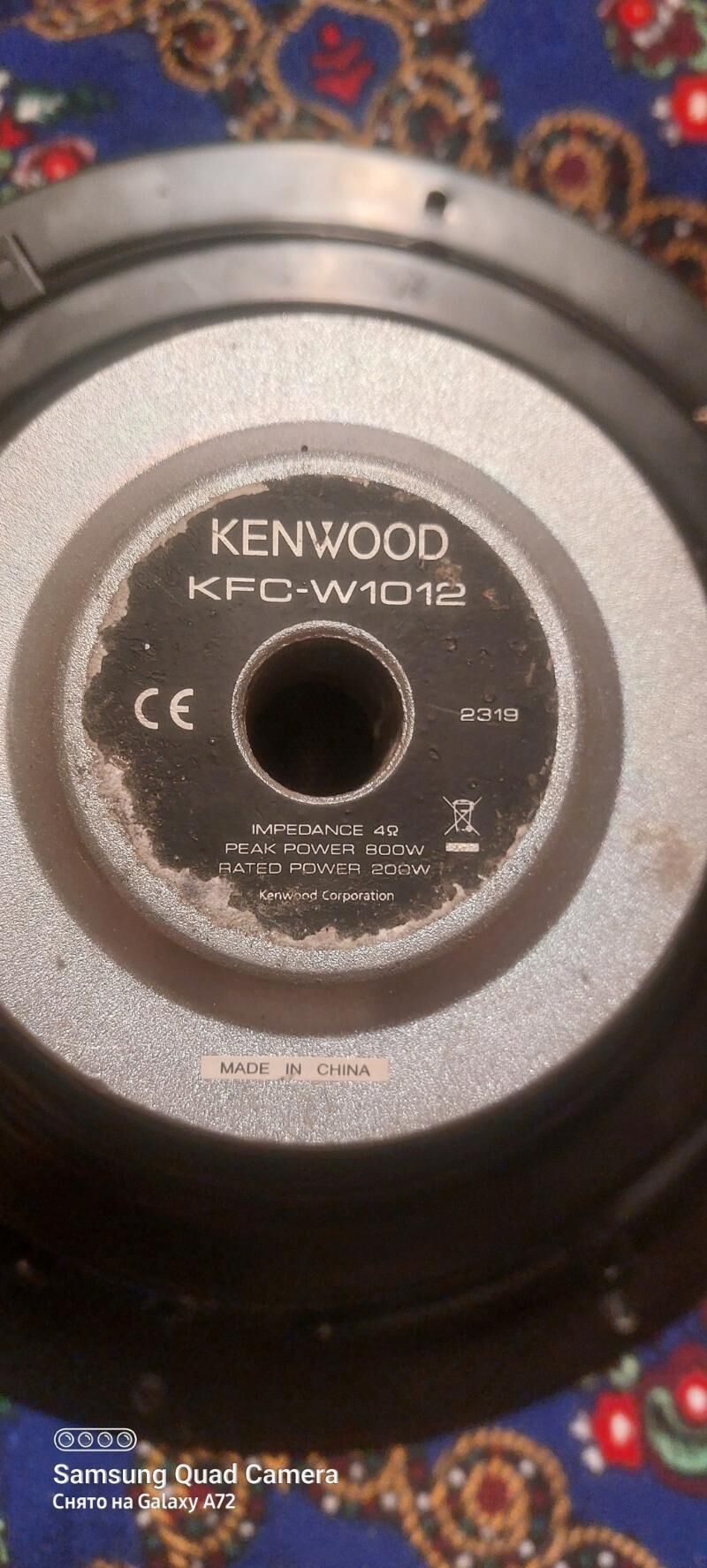 kenwood bocka 800 TMT - Türkmenabat - img 3
