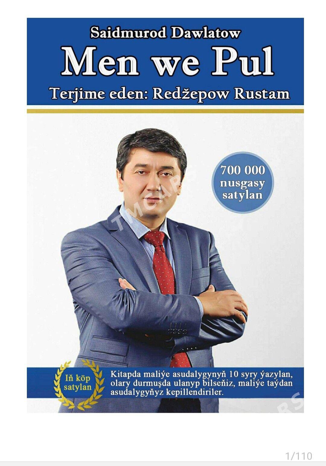 ELEKTRON, PDF TKM KITAPLAR - Mary - img 5