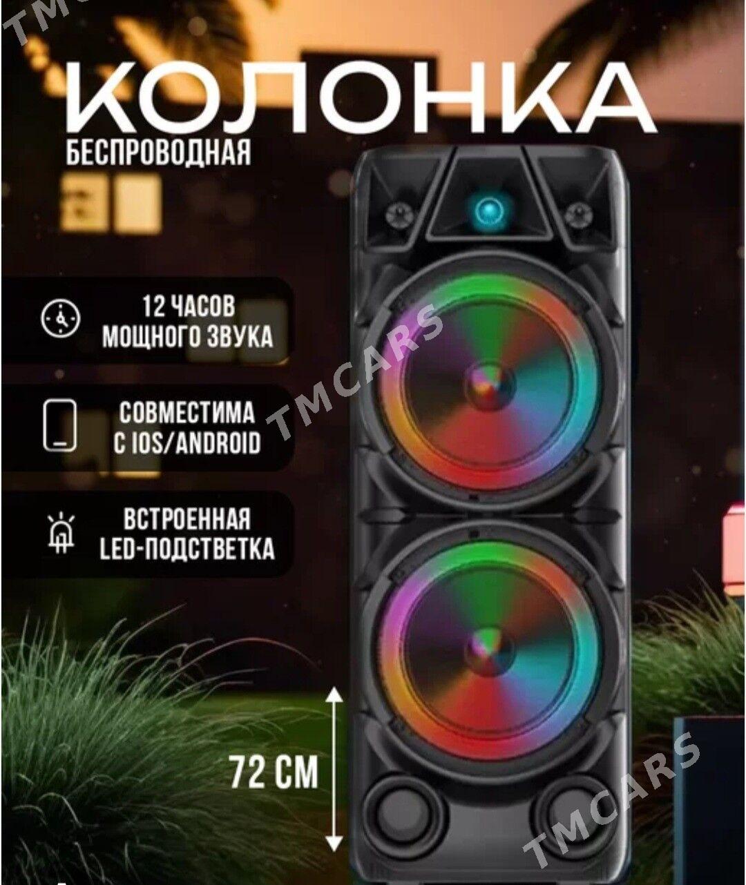 kalonka prokat - ул. Подвойского (Битарап Туркменистан шаёлы) - img 2