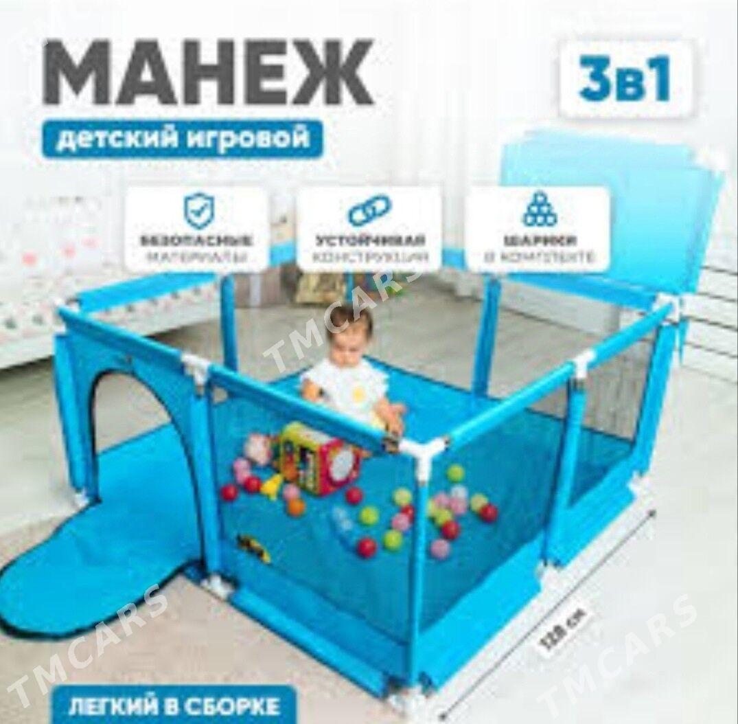  Manež  - Район ст. Аэропорта, ул. Гагарина - img 4