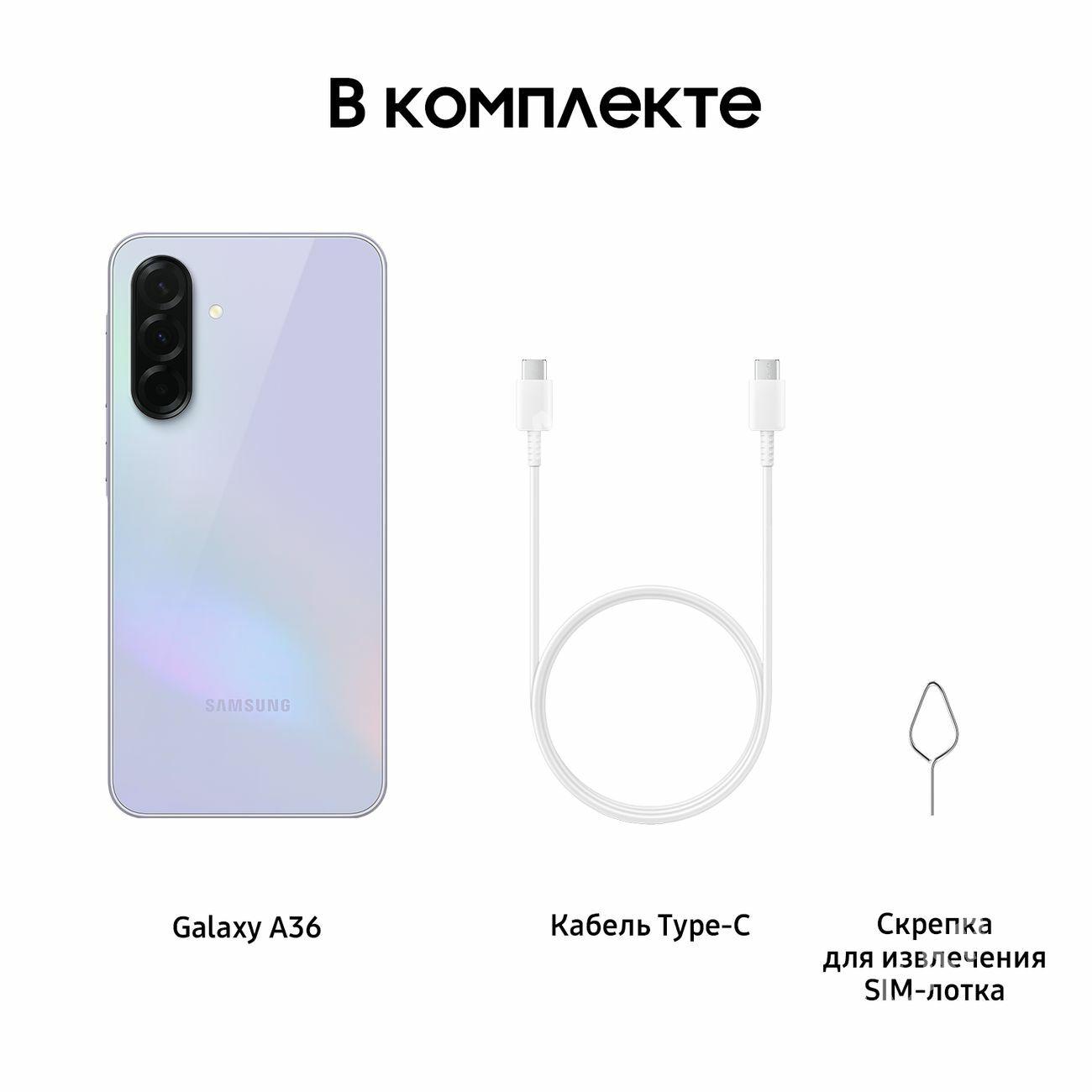 KREDIT 6AY SAMSUNG A36 - ул. Туркменбаши шаёлы (Ленина) - img 4