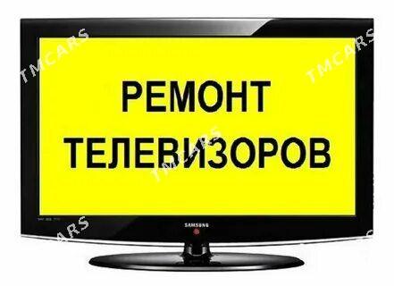 kansiner remont кансанер ussa - Aşgabat - img 3