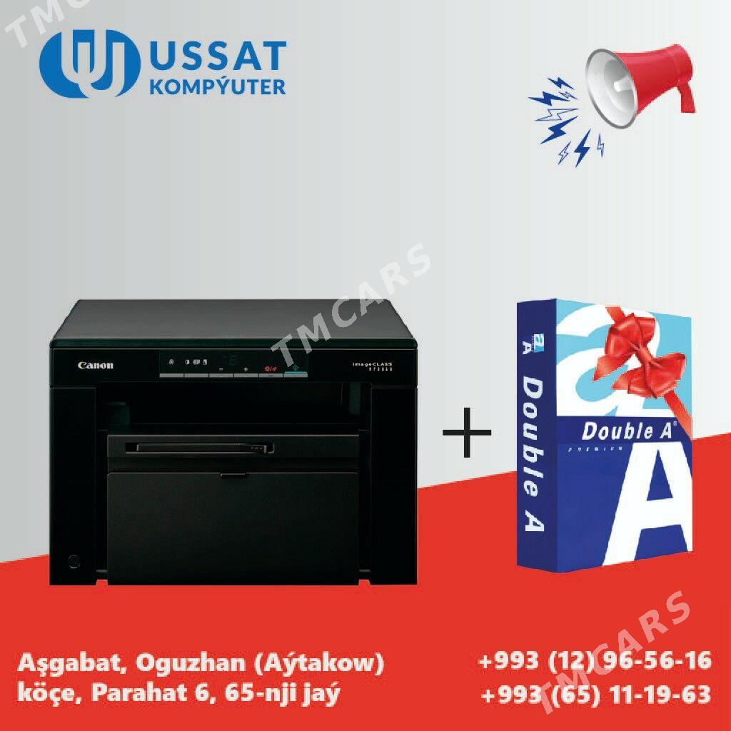 PRINTER (ПРИНТЕР) - Ашхабад - img 1