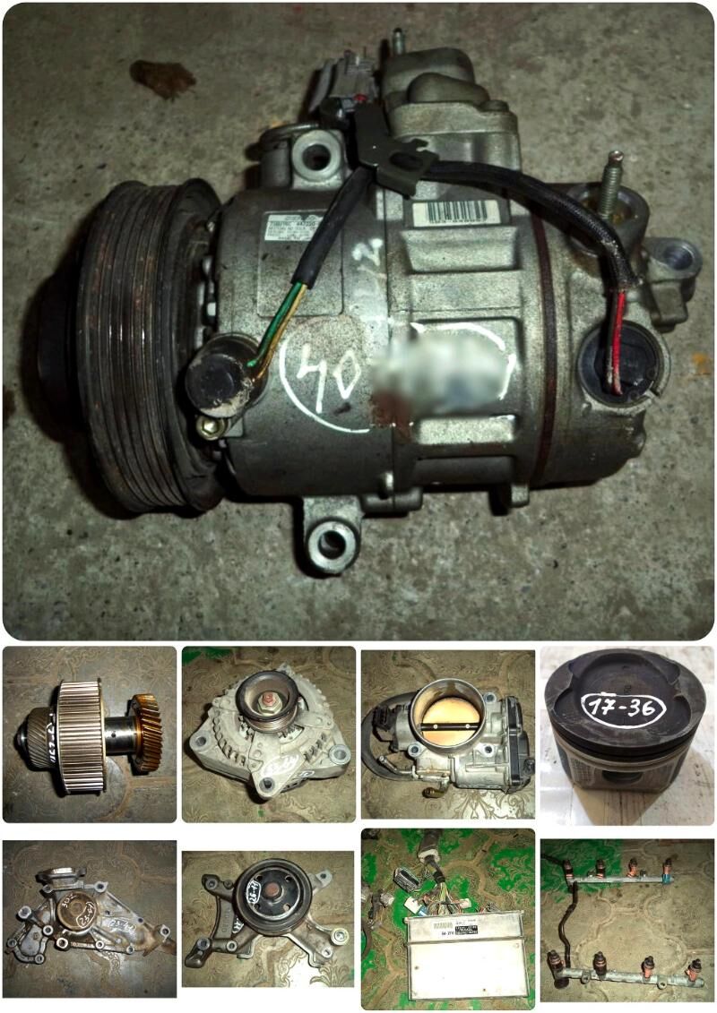 компрессор лексус gs300 - Мары - img 1
