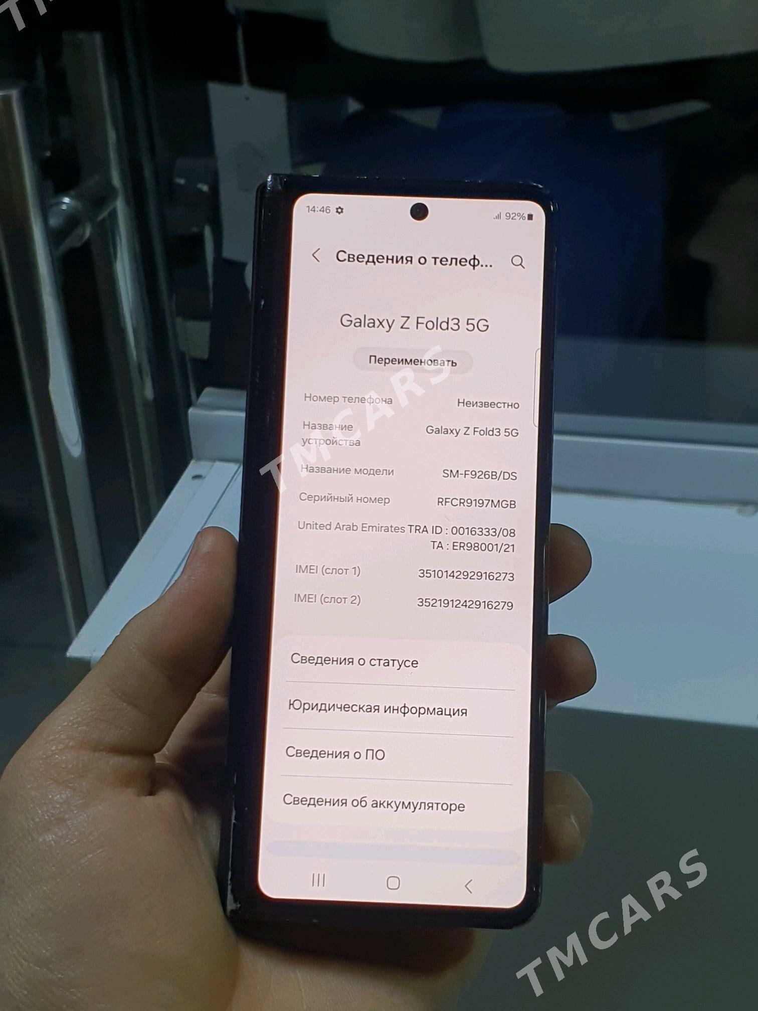 Samsung Z Fold 3  512Gb  - Aşgabat - img 4