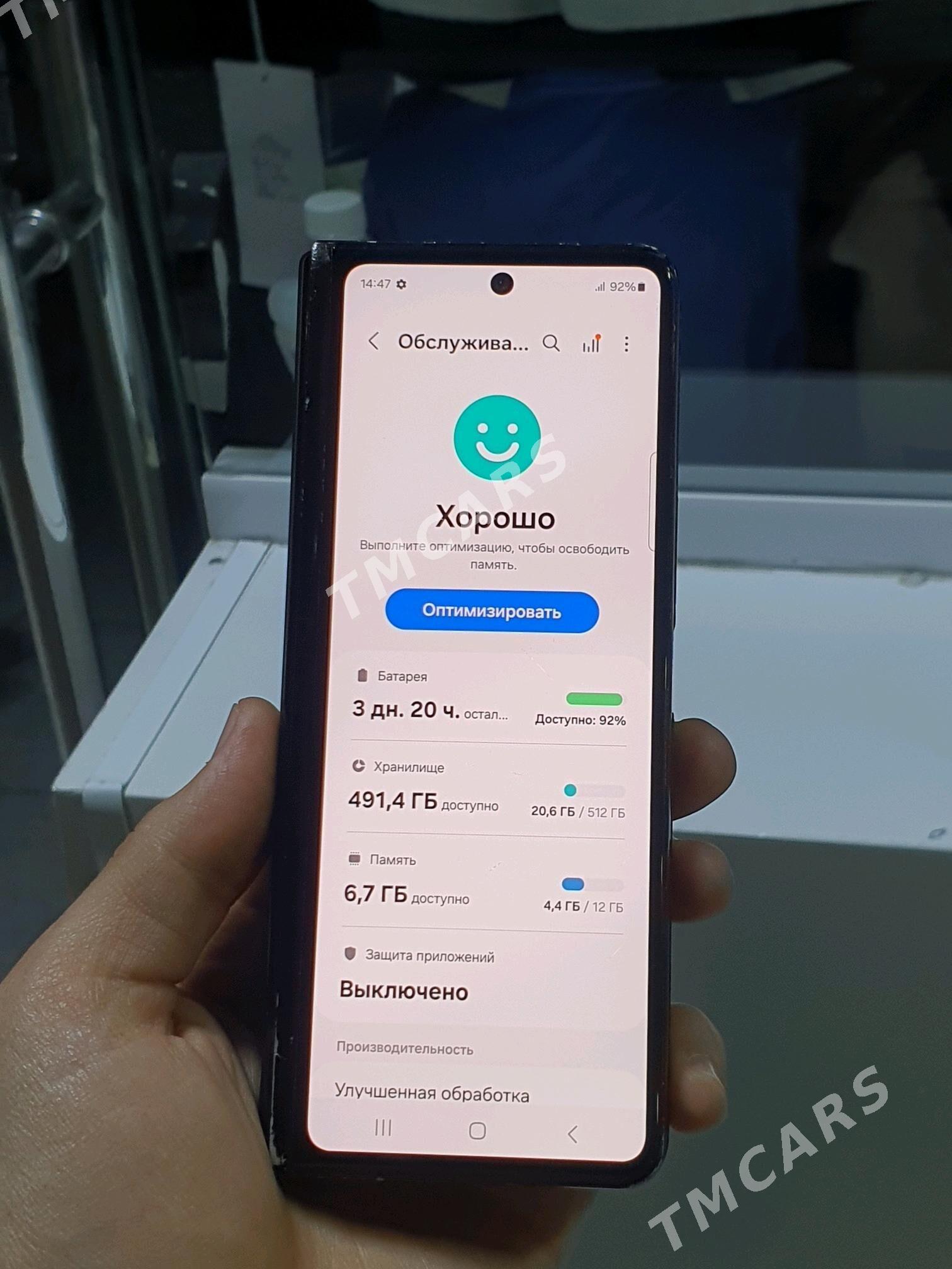 Samsung Z Fold 3  512Gb  - Aşgabat - img 5