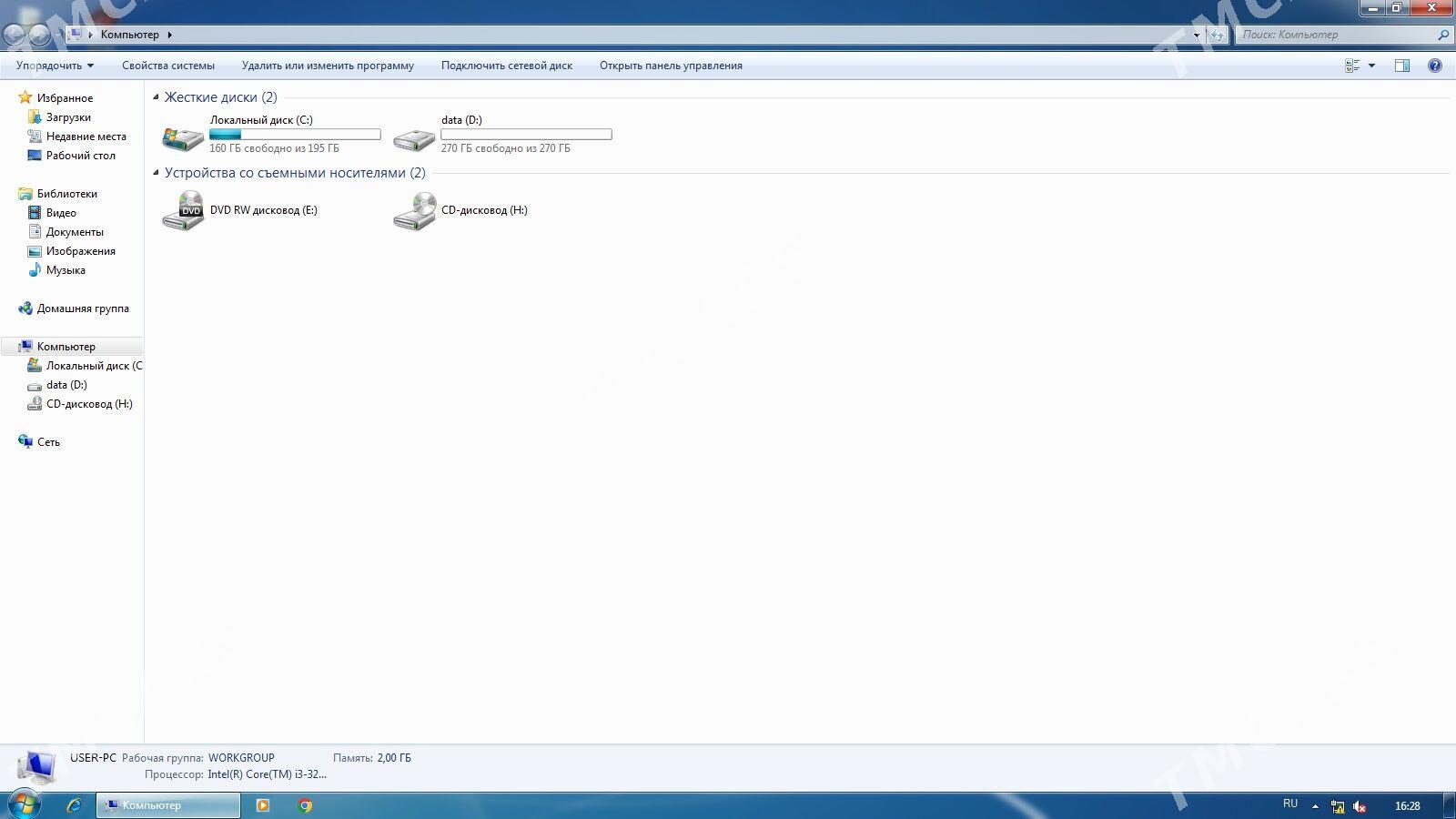 Процессор HP PRO prosessor ком - Aşgabat - img 6