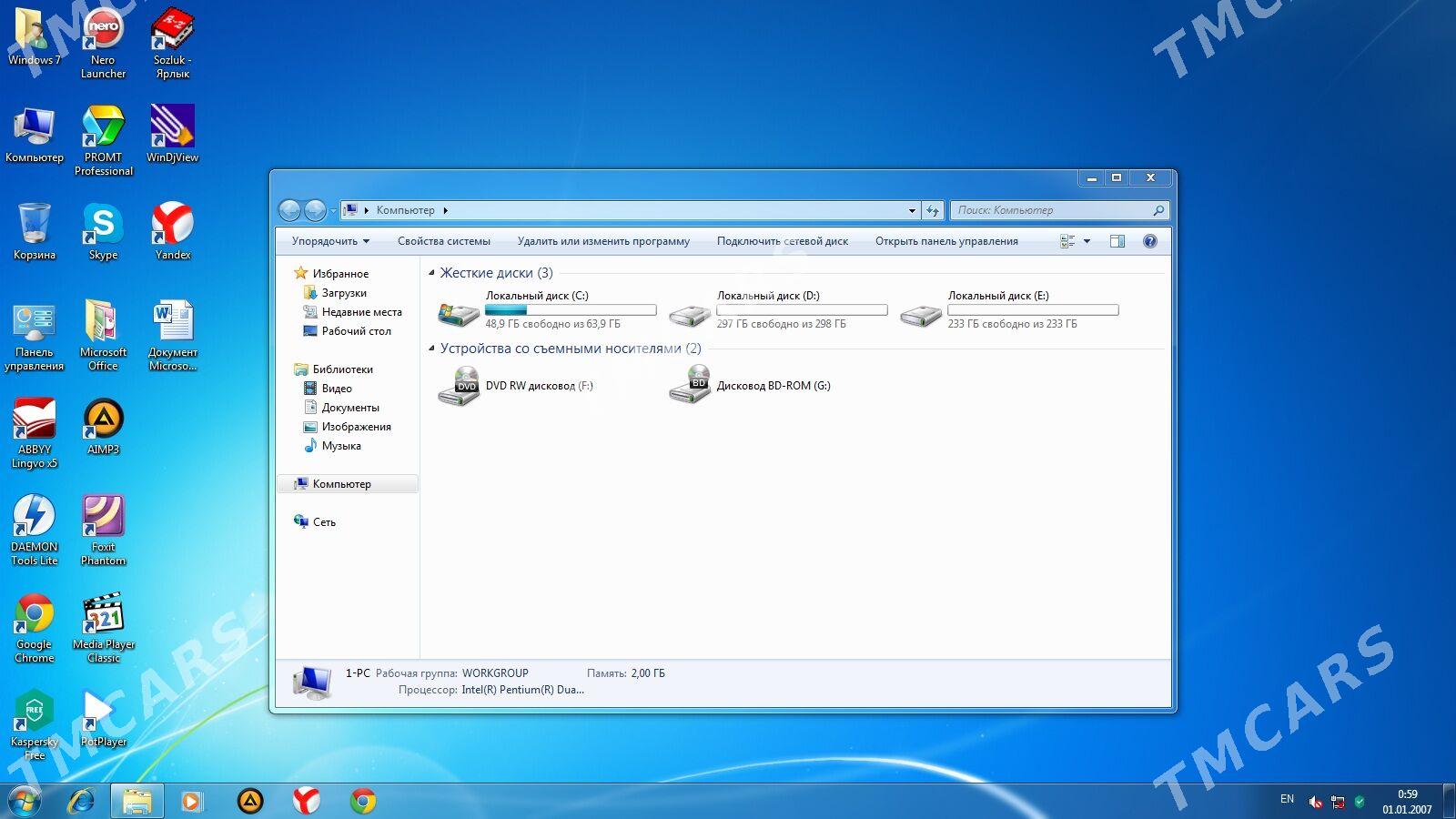 Процессор Dell Vostro prosessor - Ашхабад - img 4