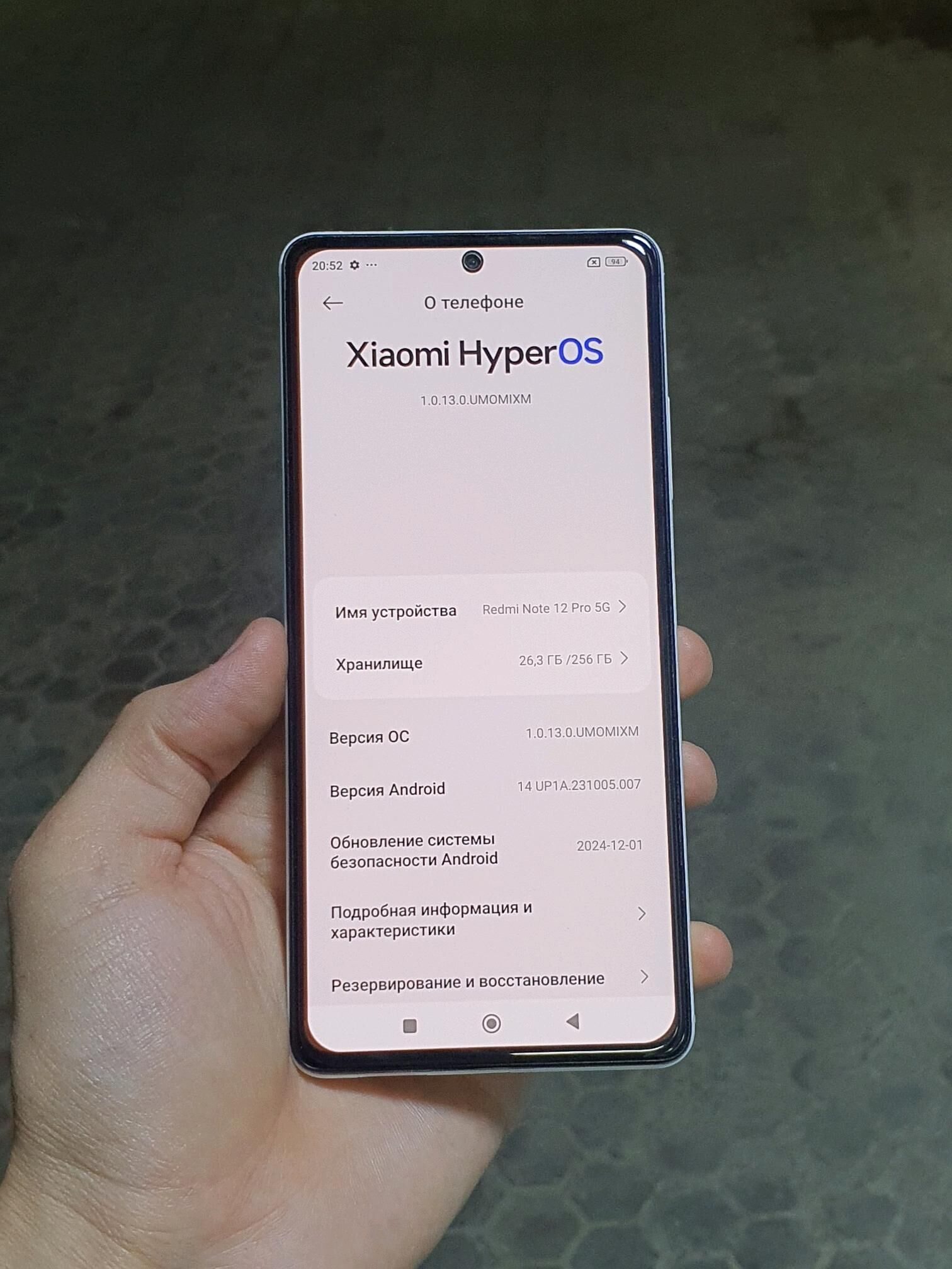 Redmi Note 12 Pro 5G - Ашхабад - img 4