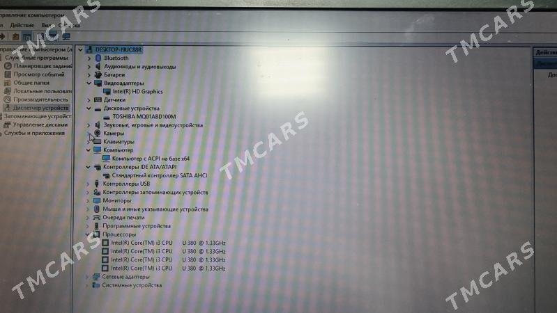 ноутбук Dell Vostro V130  noutbuk - Ашхабад - img 6
