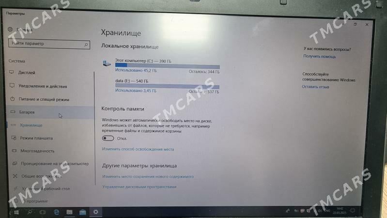ноутбук Dell Vostro V130  noutbuk - Ашхабад - img 5