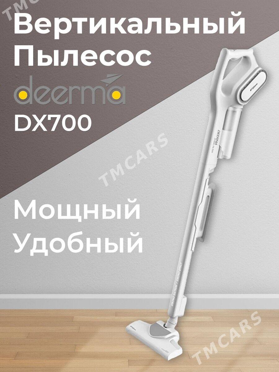 Xiaomi Deerma DX700 - Ашхабад - img 5