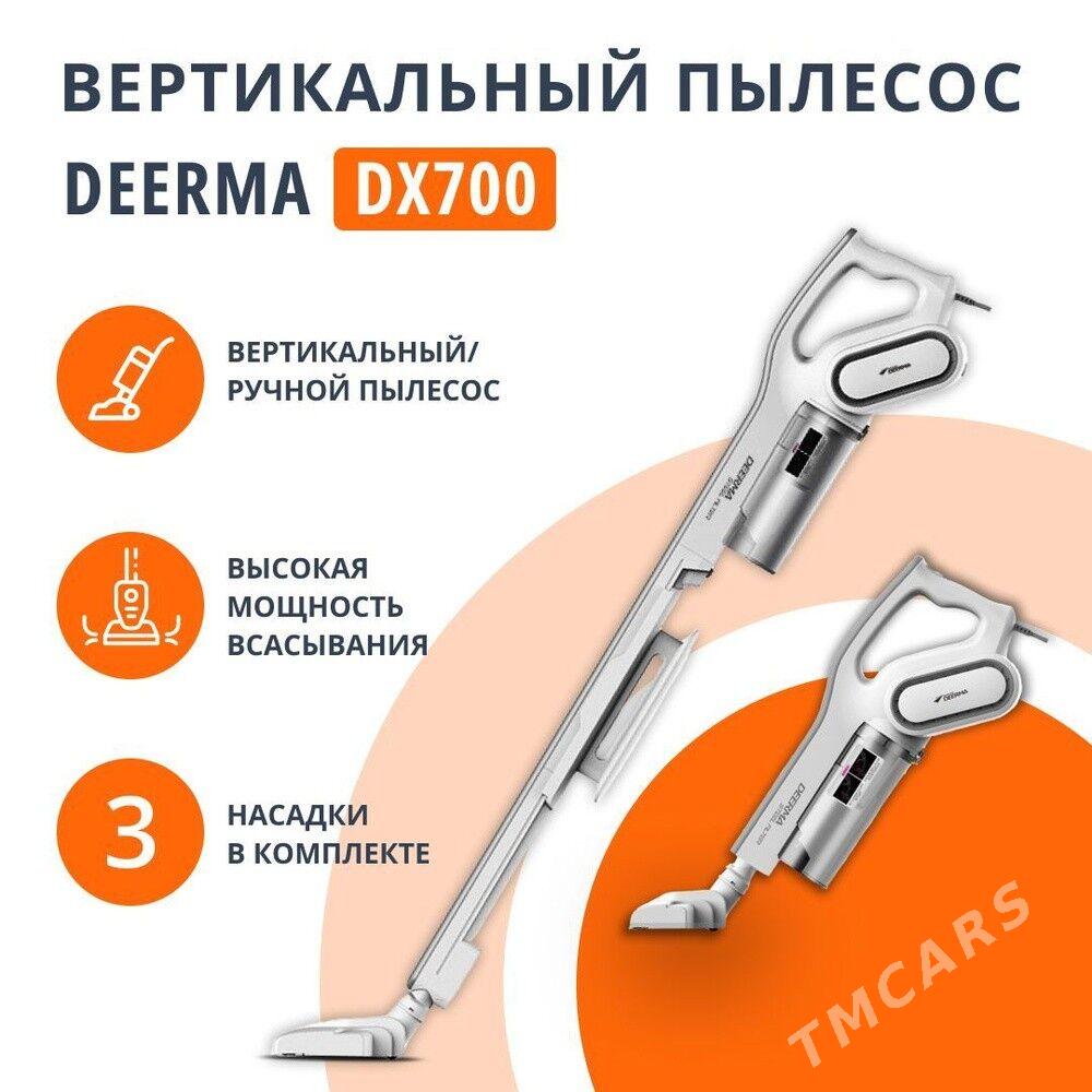 Xiaomi Deerma DX700 - Ашхабад - img 3