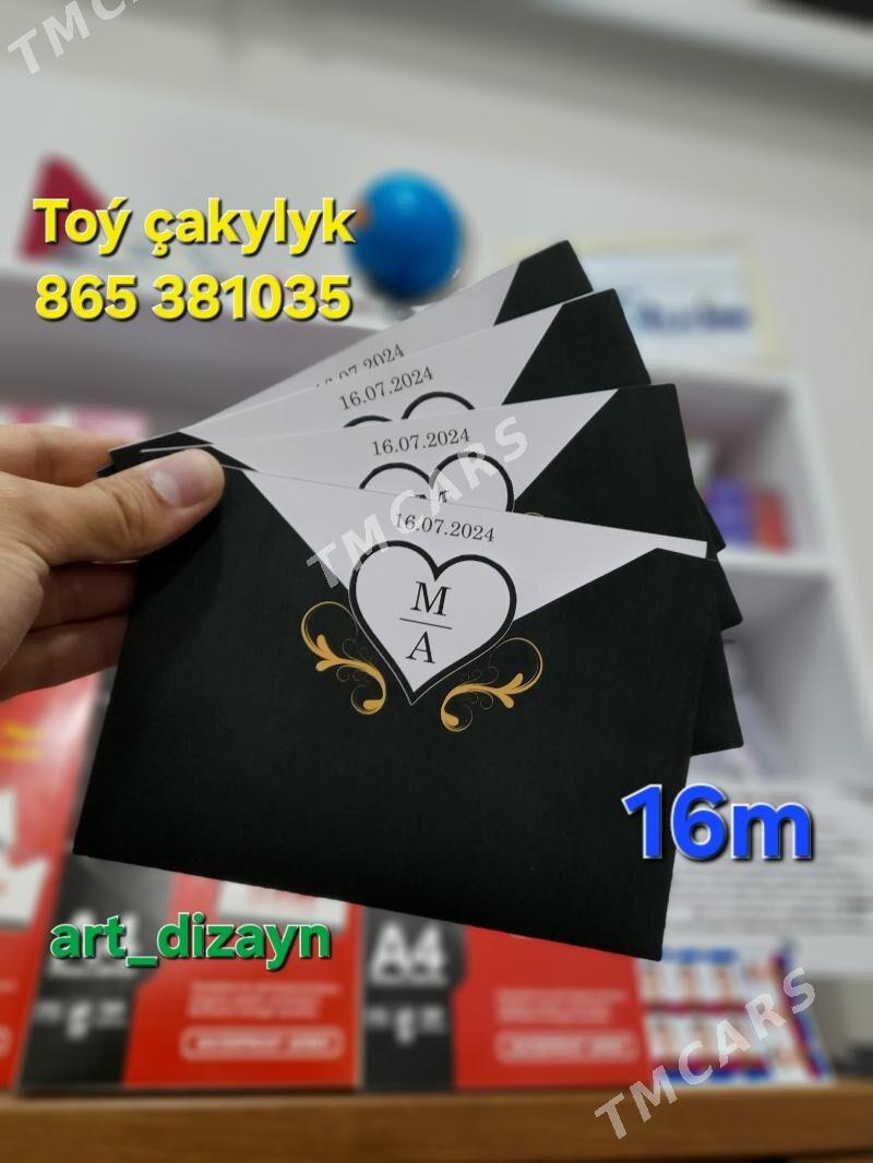 Toy cakylyklar we toy paylar - Ашхабад - img 2