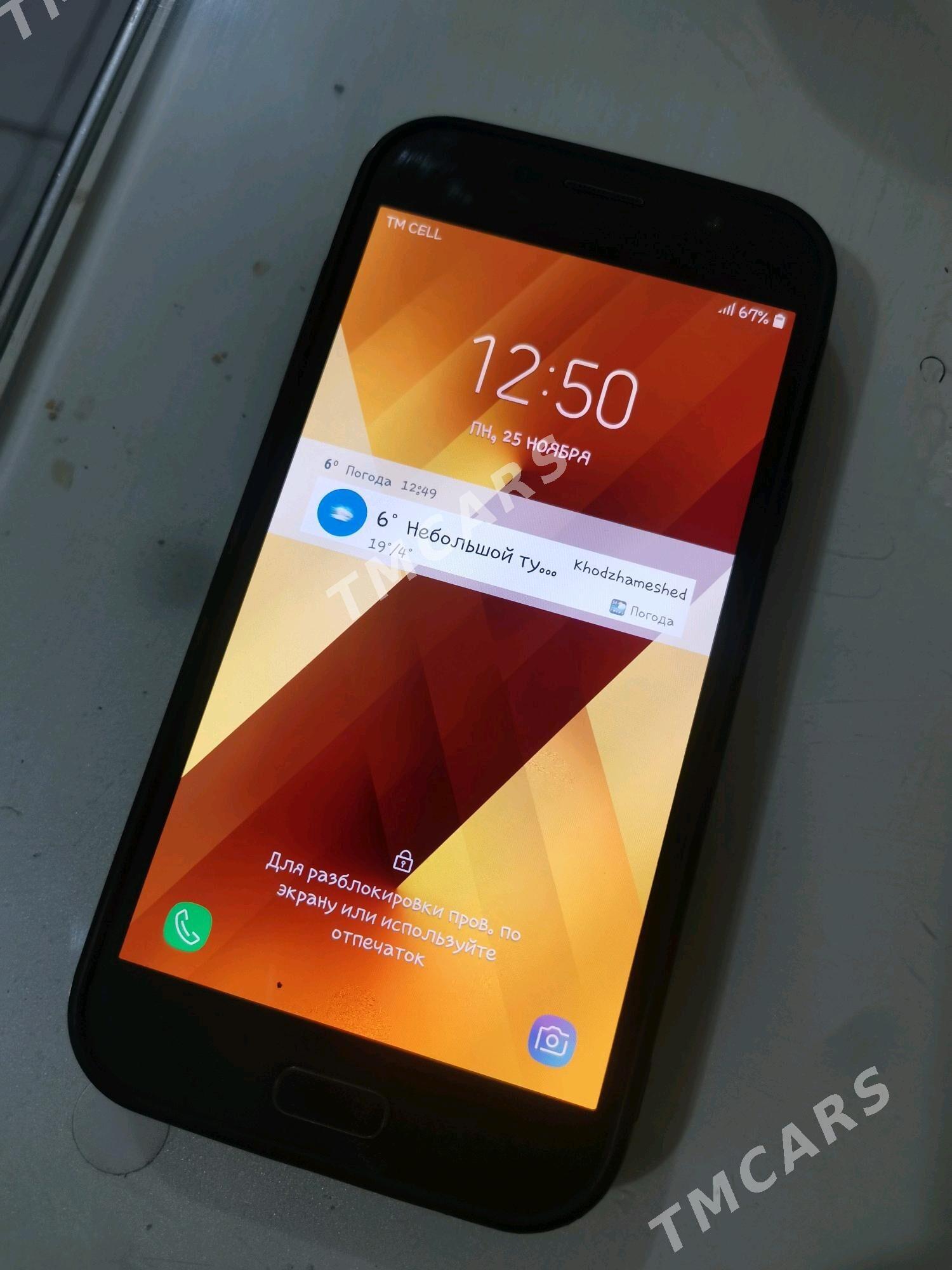 samsung A7 2017 - Чарджоу - img 3