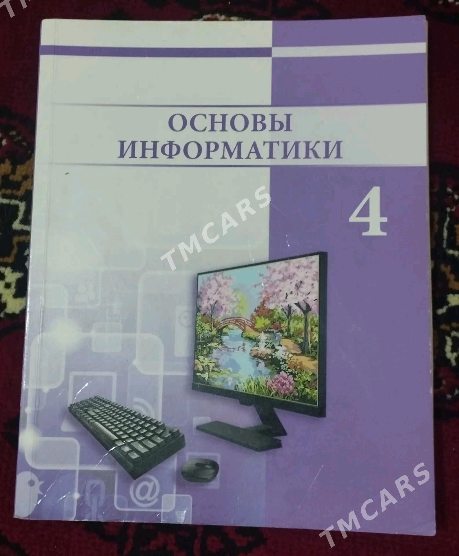 KITAP - Mary - img 5