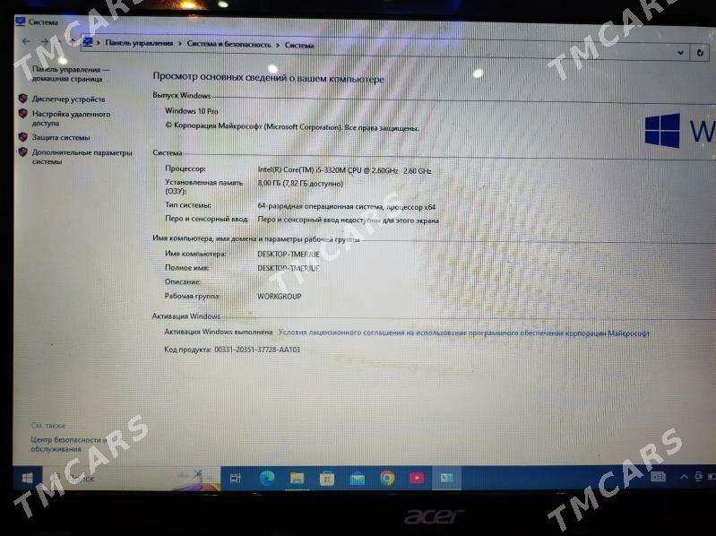 Acer Intel core i5 3320 - Кёнеургенч - img 4
