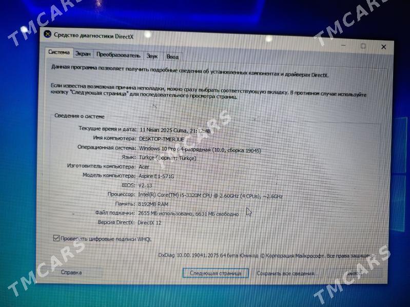 Acer Intel core i5 3320 - Кёнеургенч - img 6