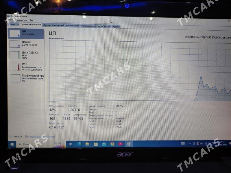 Acer Intel core i5 3320 - Кёнеургенч - img 5