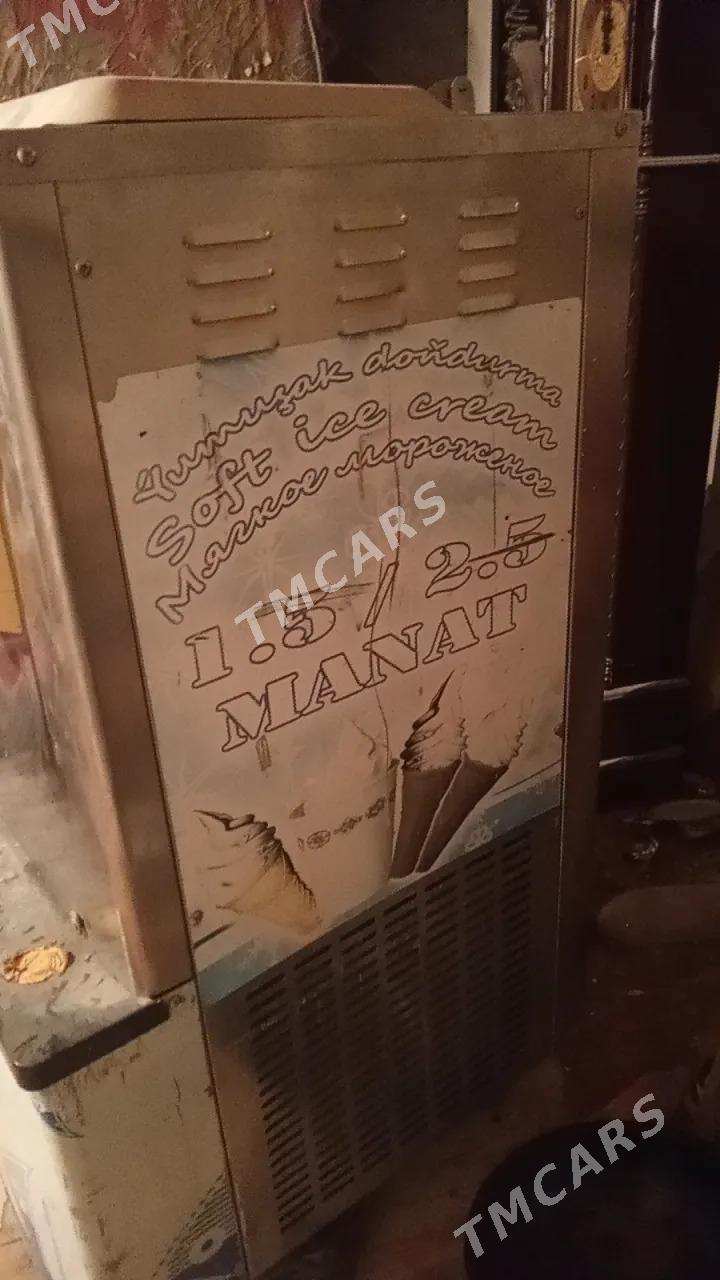 Marožny aparat - Шабатский этрап - img 2
