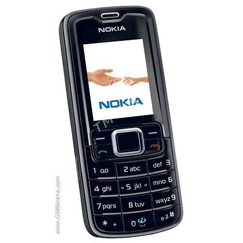 Prastoy Nokia 3110 - Ашхабад - img 2