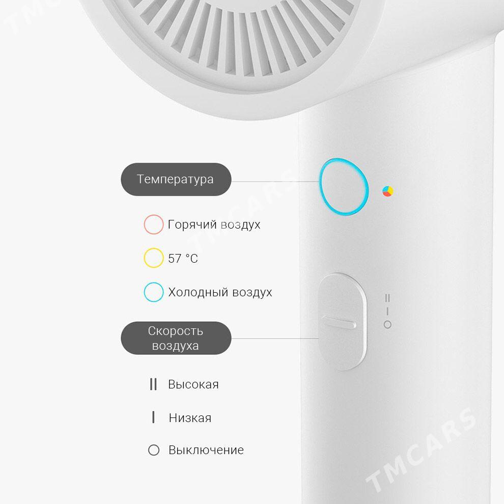 Xiaomi Hair Dryer H300 (Фен) - Aşgabat - img 3