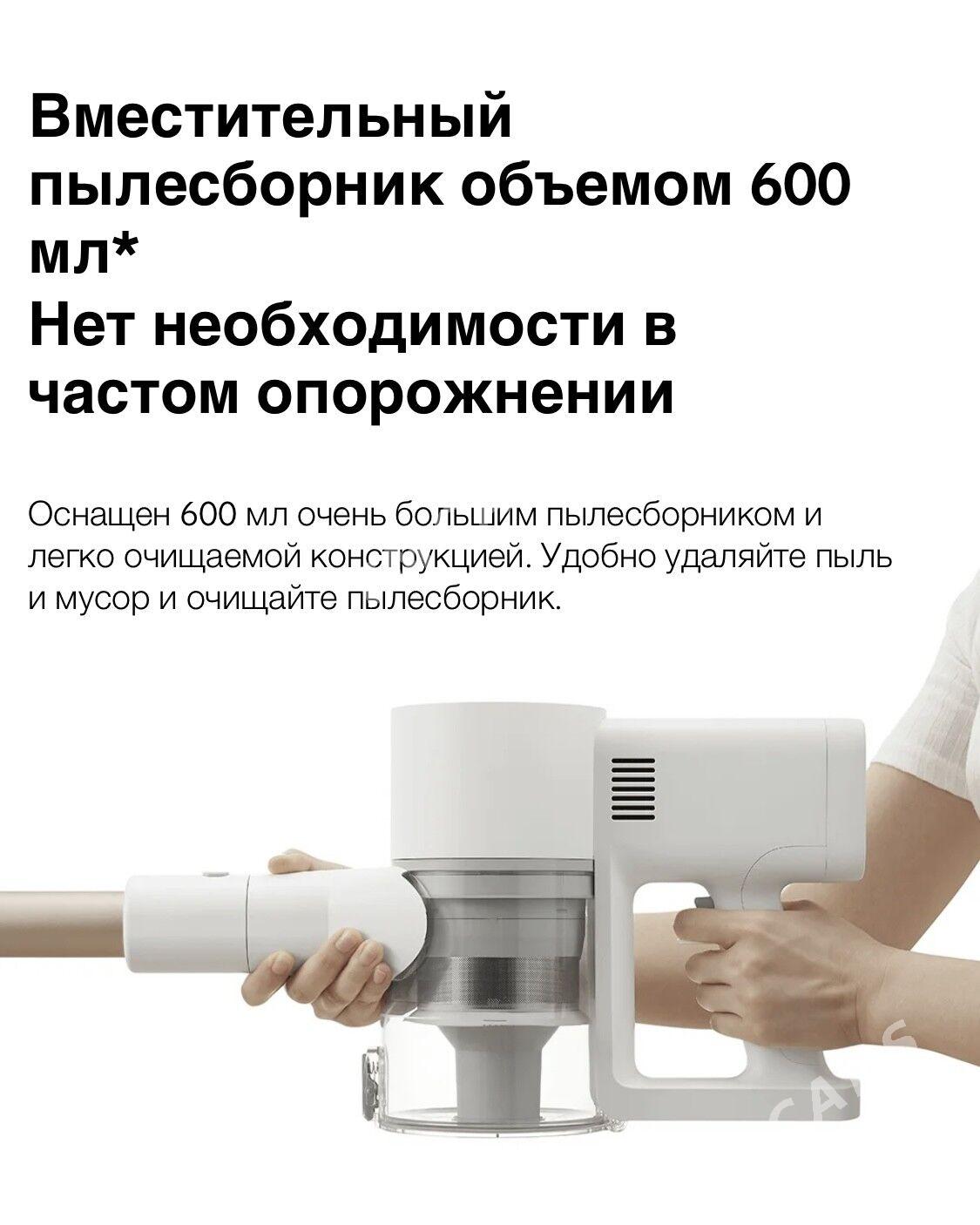 Xiaomi Пылесос G20 G20Max - Aşgabat - img 4