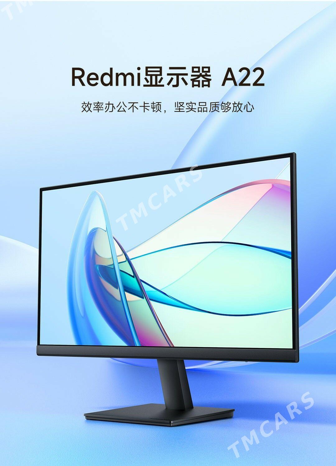 MONITOR 22 REDMI - Мары - img 2
