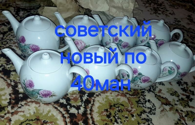 ложки вилки СССР - Aşgabat - img 10