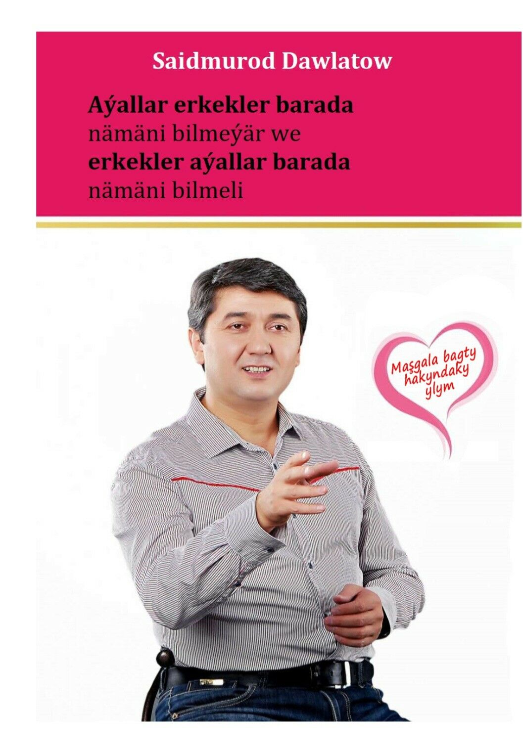 ELEKTRON, PDF TKM KITAPLAR - Mary - img 10