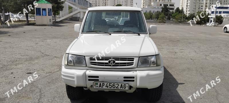Hyundai Galloper 2001 - 50 000 TMT - Мир 3 - img 5